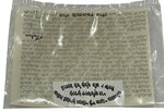 kosher scroll 