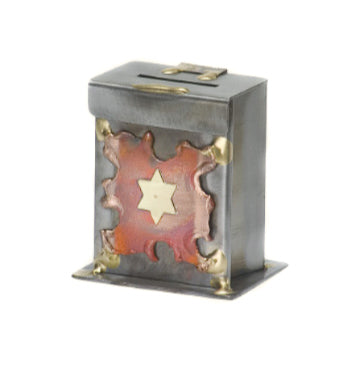 gary rosenthal small tzedakah box with copper star of david