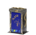 gary rosenthal bar mitzvah tzedakah box