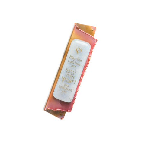 gary rosenthal new baby boy mezuzah with blue glass