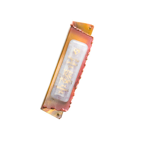 gary rosenthal new baby girl mezuzah with pink glass