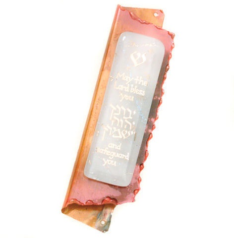 gary rosenthal generic new baby mezuzah with white glass