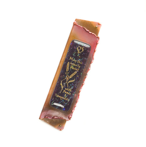 gary rosenthal new home mezuzah 