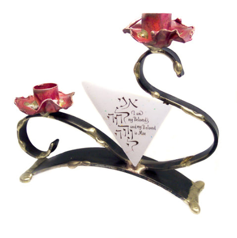 gary rosenthal flowering wedding candleholder